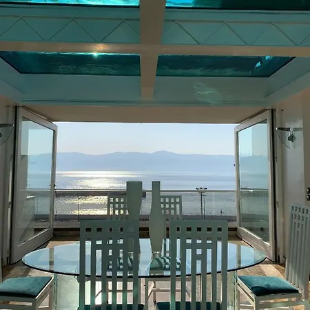 Appartamento Luxury Home
